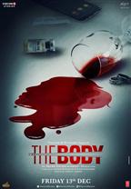 The Body 